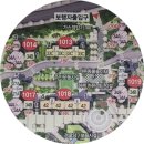 하늘채드림공인중개사사무소 이미지