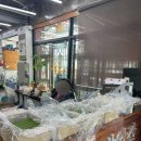 경주 기념품 부추가래떡 경주떡방앗간 생생정보통 맛집 예약 주문 후기