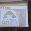 은현유치원 이미지