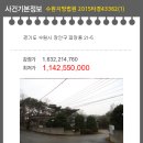 수원-1269 이미지