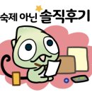 한밭 동물병원 이미지