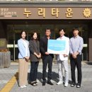 장성군노인복지관 이미지