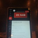 매드포씨