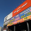 타이어온 | 제네시스 G90 기장타이어 미쉐린 교체하고 온 후기