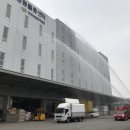 한국전력공사안산지점