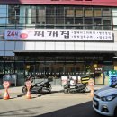 역삼-1304 이미지