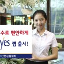 테크플랜 이미지