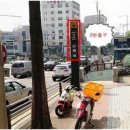새로나헤어샵 네이버블로그