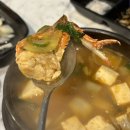 마장동고기집 천호점 이미지