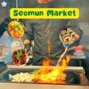 대구 서문시장 야시장 휴무 시간 맛집 주차 대구 여행 코스