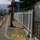주식회사 일선