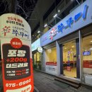 태종약국 이미지