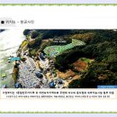 동우리버뷰 이미지