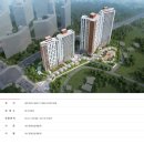 청주가경아이파크공인중개사사무소 이미지