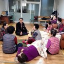 청솔1차경로당 이미지