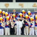 제44회 남도국악제 이미지