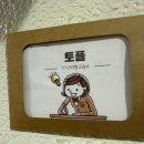 박시홍ELA