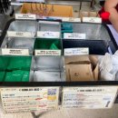 캠블리 캠핑 | 영월 계곡 캠핑장 '캠블리캠핑장(펜션)'