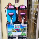 사송분식