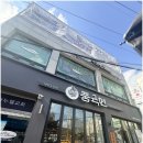 미인뷰티 - 익산시 인북로62길 27 | [신풍역 네일아트(자석젤네일아트)] 미인 뷰티 자석젤네일아트 솔직한 후기