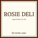 로지델리 | 제주 비건 베이커리 & 카페 로지델리 (ROSIE DELI)