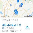 별내모바일 이미지