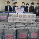 태영이불 이미지