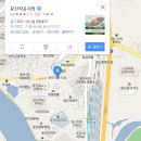 어수정국수집 이미지