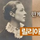 복음출판사