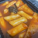 김밥과친구들2호점