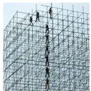 동양관광여행사 이미지