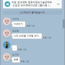 20대시작