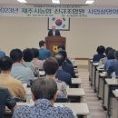 동부농협하나로마트 이미지