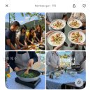남해예가 | 남해예가 이용 전 필수 체크사항 정리