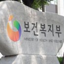294 이미지