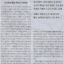 나라진전 이미지