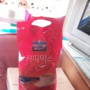 협동이용소