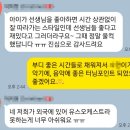 디어마이피아노음악학원 | [하동 광교음악학원] 악기에 질려있던 아이가 다시 웃은 이유 - 디어클래식 음악학원 광교중앙점
