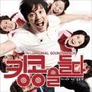 건수목장 이미지