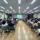 인천서구시설관리공단 노인복지관 자원봉사자 상반기 스트레스 힐링 토크쇼 강연 후기 교육...