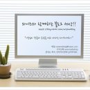 라노헤어 이미지