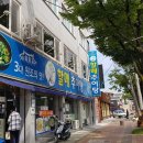 전라도추어탕 Daum카페