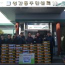 중앙도매시장 이미지