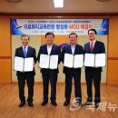 안산국제여행사 이미지