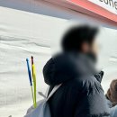 2025 얼음나라 화천 산천어축제 개막식 | 2025 얼음나라 화천 산천어축제 후기(+준비물, 꿀팁)