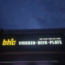 비에이치씨(BHC) 완주구이점