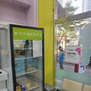 에코메트로약국 이미지