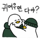하노이스토리 - 성남시 분당구 불정로420번길 9 | 하노이스토리