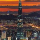 서울 네이버블로그