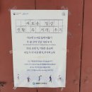 시즌커피앤베이크 이미지